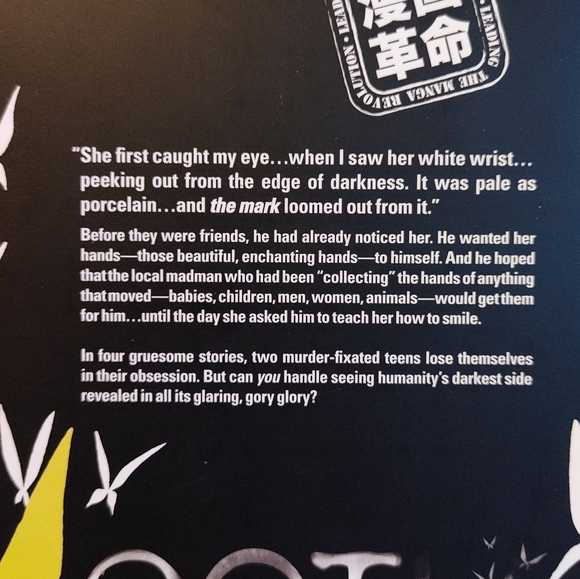 Goth Manga Graphic Novel - Picture 2 of 4